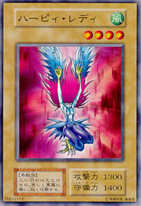 If you thought Mai's Harpie Lady in Yu-Gi-Oh! 1